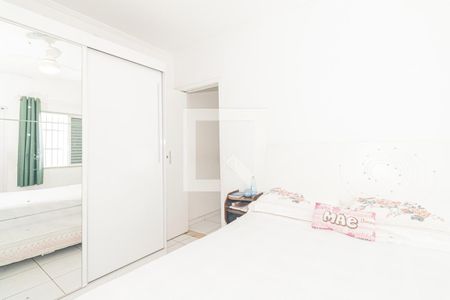 Casa à venda com 150m², 5 quartos e sem vagaQuarto 