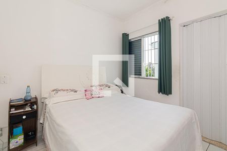 Casa à venda com 150m², 5 quartos e sem vagaQuarto 