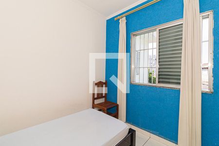 Casa à venda com 150m², 5 quartos e sem vagaQuarto 