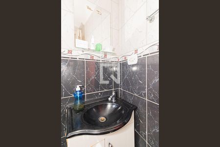 Casa à venda com 150m², 5 quartos e sem vagaBanheiro