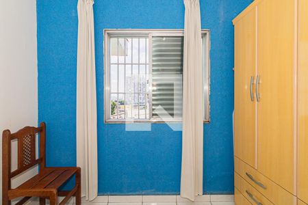 Casa à venda com 150m², 5 quartos e sem vagaQuarto 