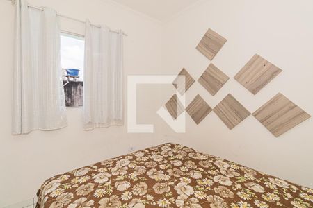 Casa à venda com 150m², 5 quartos e sem vagaQuarto 