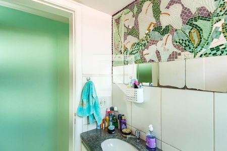 Apartamento à venda com 56m², 2 quartos e 1 vaga Apartamento à venda com 56m², 2 quartos e 1 vagaBanheiro