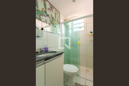 Apartamento à venda com 56m², 2 quartos e 1 vaga Apartamento à venda com 56m², 2 quartos e 1 vagaBanheiro