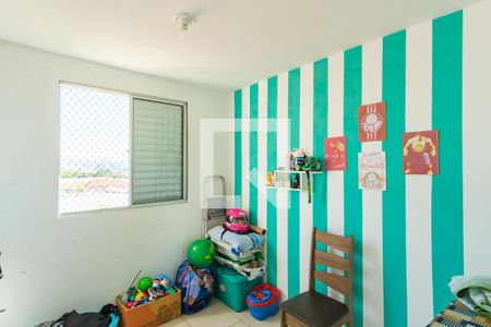 Apartamento à venda com 56m², 2 quartos e 1 vaga Apartamento à venda com 56m², 2 quartos e 1 vagaQuarto 2