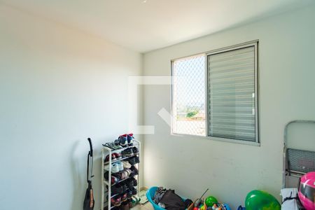Apartamento à venda com 56m², 2 quartos e 1 vaga Apartamento à venda com 56m², 2 quartos e 1 vagaQuarto 2