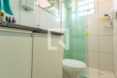 Apartamento à venda com 56m², 2 quartos e 1 vaga Apartamento à venda com 56m², 2 quartos e 1 vagaBanheiro