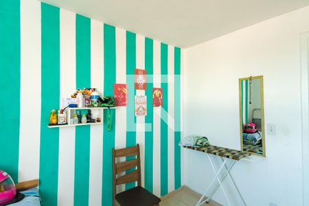 Apartamento à venda com 56m², 2 quartos e 1 vaga Apartamento à venda com 56m², 2 quartos e 1 vagaQuarto 2