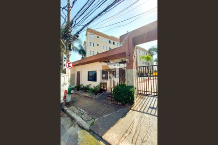 Apartamento à venda com 56m², 2 quartos e 1 vaga Apartamento à venda com 56m², 2 quartos e 1 vagaFachada