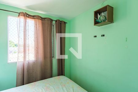 Apartamento à venda com 56m², 2 quartos e 1 vaga Apartamento à venda com 56m², 2 quartos e 1 vagaQuarto 1