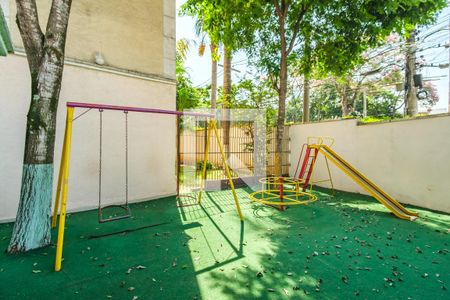 Apartamento à venda com 56m², 2 quartos e 1 vaga Apartamento à venda com 56m², 2 quartos e 1 vagaÁrea comum