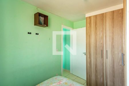 Apartamento à venda com 56m², 2 quartos e 1 vaga Apartamento à venda com 56m², 2 quartos e 1 vagaQuarto 1