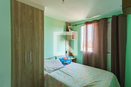 Apartamento à venda com 56m², 2 quartos e 1 vaga Apartamento à venda com 56m², 2 quartos e 1 vagaQuarto 1