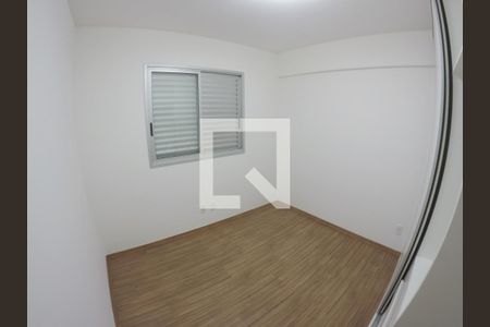 Quarto  de apartamento para alugar com 2 quartos, 68m² em Vila da Serra, Nova Lima