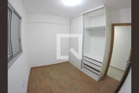 Quarto  de apartamento para alugar com 2 quartos, 68m² em Vila da Serra, Nova Lima