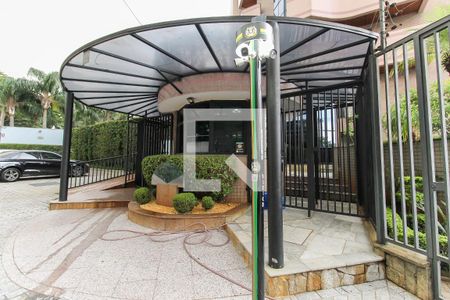 Apartamento à venda com 190m², 3 quartos e 4 vagasFachada do Prédio