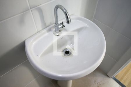Apartamento à venda com 38m², 2 quartos e sem vaga Apartamento à venda com 38m², 2 quartos e sem vagaBanheiro