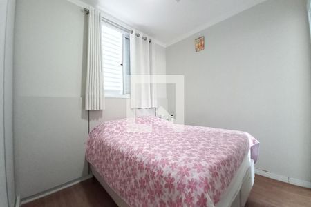 Apartamento à venda com 67m², 3 quartos e 2 vagasQuarto 2 - Suíte