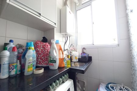 Apartamento à venda com 67m², 3 quartos e 2 vagasÁrea de Serviço