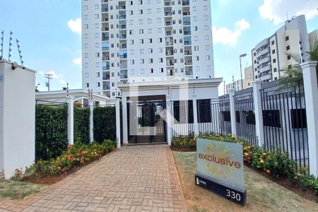 Apartamento à venda com 67m², 3 quartos e 2 vagasFachada e Portaria 