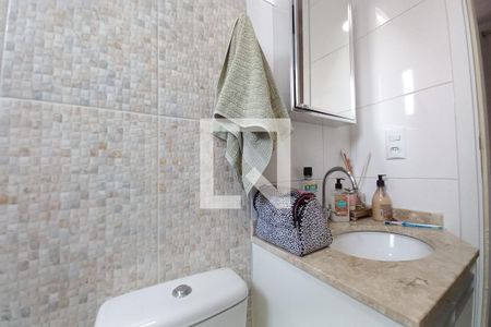 Apartamento à venda com 67m², 3 quartos e 2 vagasBanheiro da Suíte