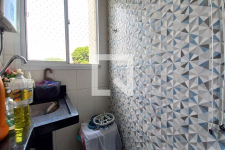 Apartamento à venda com 67m², 3 quartos e 2 vagasÁrea de Serviço