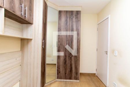 Apartamento para alugar com 64m², 3 quartos e 1 vagaQuarto 1