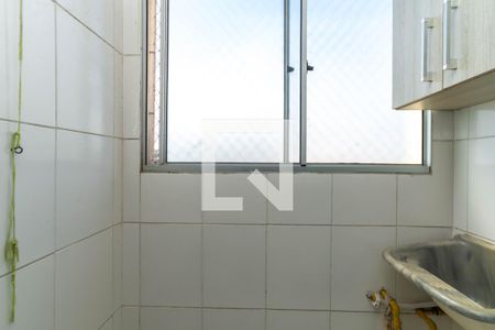 Apartamento para alugar com 64m², 3 quartos e 1 vagaÁrea de Serviço