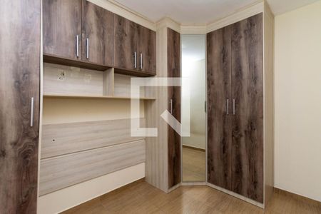 Apartamento para alugar com 64m², 3 quartos e 1 vagaQuarto 1