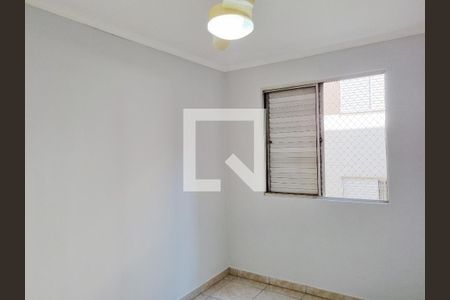 Apartamento para alugar com 50m², 2 quartos e 1 vaga Apartamento para alugar com 50m², 2 quartos e 1 vagaQuarto