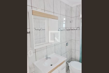 Apartamento para alugar com 50m², 2 quartos e 1 vaga Apartamento para alugar com 50m², 2 quartos e 1 vagaBanheiro