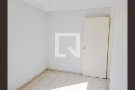 Apartamento para alugar com 50m², 2 quartos e 1 vaga Apartamento para alugar com 50m², 2 quartos e 1 vagaQuarto