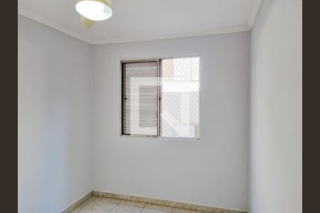 Apartamento para alugar com 50m², 2 quartos e 1 vaga Apartamento para alugar com 50m², 2 quartos e 1 vagaQuarto
