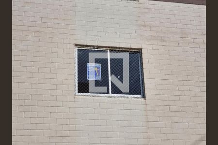 Apartamento para alugar com 50m², 2 quartos e 1 vaga Apartamento para alugar com 50m², 2 quartos e 1 vagaPlaquinha