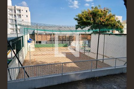 Apartamento para alugar com 50m², 2 quartos e 1 vaga Apartamento para alugar com 50m², 2 quartos e 1 vagaÁrea comum