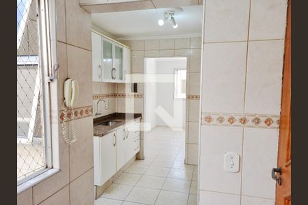 Apartamento para alugar com 50m², 2 quartos e 1 vaga Apartamento para alugar com 50m², 2 quartos e 1 vagaLavanderia