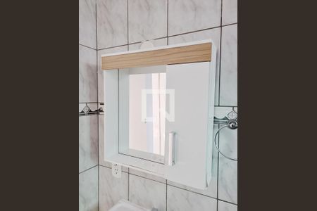 Apartamento para alugar com 50m², 2 quartos e 1 vaga Apartamento para alugar com 50m², 2 quartos e 1 vagaBanheiro