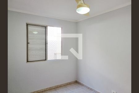 Apartamento para alugar com 50m², 2 quartos e 1 vaga Apartamento para alugar com 50m², 2 quartos e 1 vagaQuarto