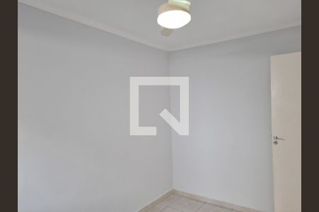 Apartamento para alugar com 50m², 2 quartos e 1 vaga Apartamento para alugar com 50m², 2 quartos e 1 vagaQuarto