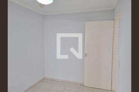 Apartamento para alugar com 50m², 2 quartos e 1 vaga Apartamento para alugar com 50m², 2 quartos e 1 vagaQuarto