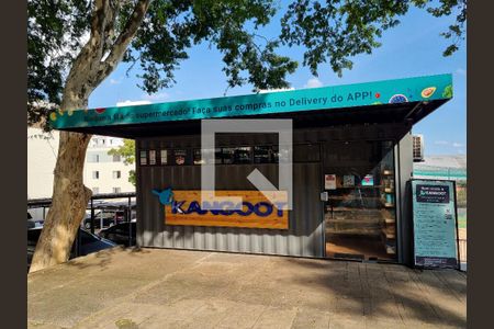 Apartamento para alugar com 50m², 2 quartos e 1 vaga Apartamento para alugar com 50m², 2 quartos e 1 vagaÁrea comum