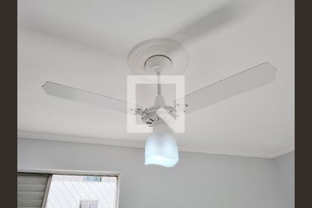 Apartamento para alugar com 50m², 2 quartos e 1 vaga Apartamento para alugar com 50m², 2 quartos e 1 vagaQuarto