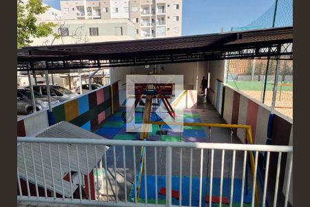 Apartamento para alugar com 50m², 2 quartos e 1 vaga Apartamento para alugar com 50m², 2 quartos e 1 vagaÁrea comum