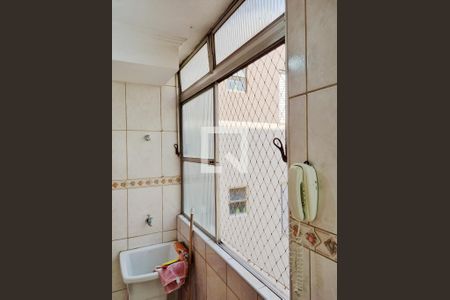 Apartamento para alugar com 50m², 2 quartos e 1 vaga Apartamento para alugar com 50m², 2 quartos e 1 vagaLavanderia