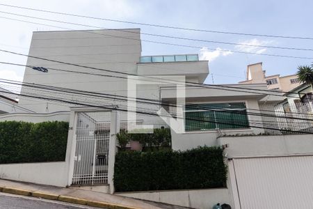 Casa de condomínio à venda com 289m², 3 quartos e 4 vagas Casa de condomínio à venda com 289m², 3 quartos e 4 vagasFachada