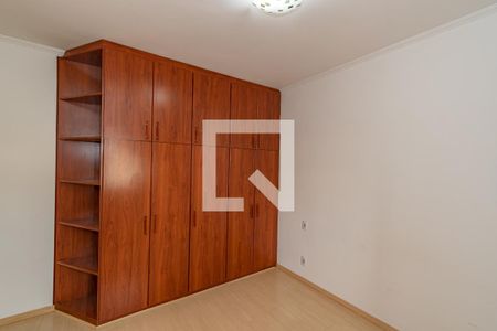 Suite  de apartamento para alugar com 2 quartos, 62m² em Vila Industrial, Campinas
