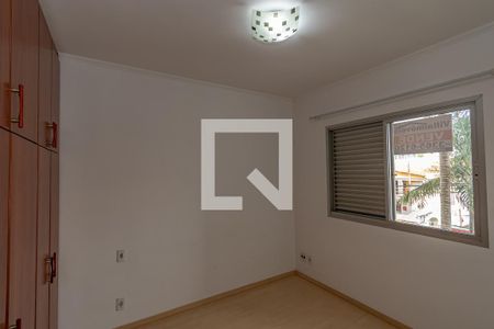 Suite  de apartamento para alugar com 2 quartos, 62m² em Vila Industrial, Campinas