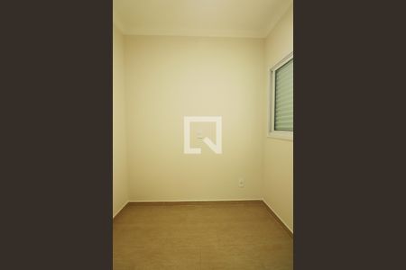 Apartamento à venda com 77m², 2 quartos e 1 vagaQuarto 2