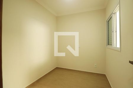 Apartamento à venda com 77m², 2 quartos e 1 vagaQuarto 2