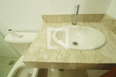 Apartamento à venda com 77m², 2 quartos e 1 vagaBanheiro Social